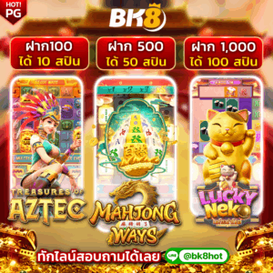 02 (1)