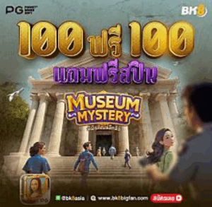 Screenshot 2025-01-20 230212